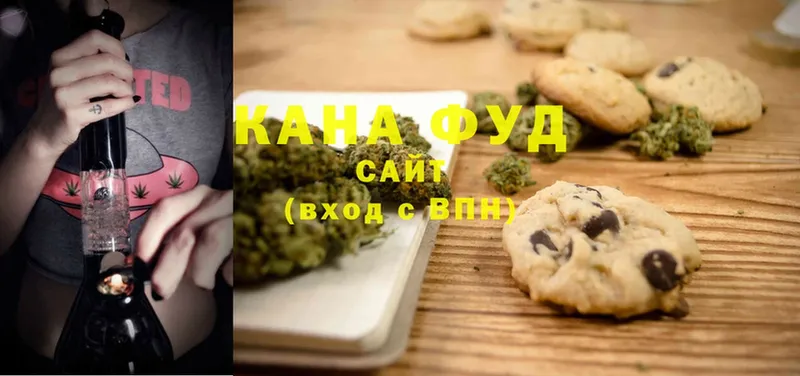 hydra сайт  площадка формула  Барыш  Canna-Cookies марихуана  закладки 