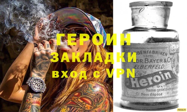 меф VHQ Верея